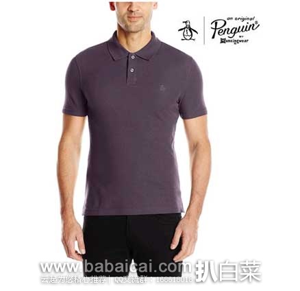 Original Penguin 企鹅牌 男士 纯棉短袖 Polo衫 原价$69,现特价$24.52 Original Penguin 企鹅牌 男士 纯棉短袖 Polo衫 原价,现特价.52