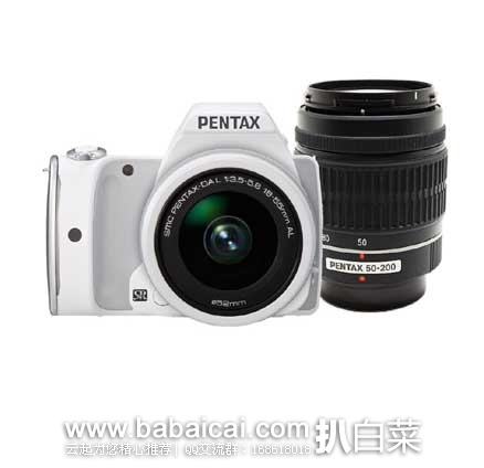 pentaxlaoyaguo2-1