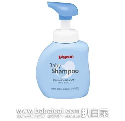 日本亚马逊:Pigeon 贝亲 婴儿泡沫洗发水露 350ml 原价1103日元,现售价698日元(约¥43元)