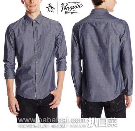企鹅Original Penguin Chambray男款 纯棉长袖衬衫  原价$89，现售价$36.96