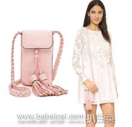 SHOPBOP烧包网:闺蜜专享特惠! 服饰、鞋履、包袋、配饰等四大类商品 七五折促销~~