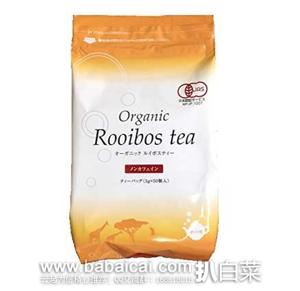 日本亚马逊:松下IH可变压力电饭煲、夏普空气净化器、欧姆龙血压计、TANITA健康身体秤、KENKO摄影折叠梯凳、南非博士茶等等~