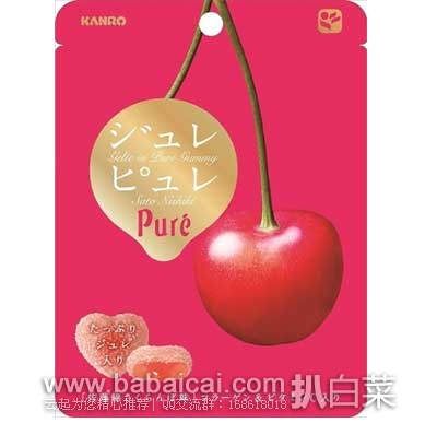 ruantnmarkaoyaguo2-1