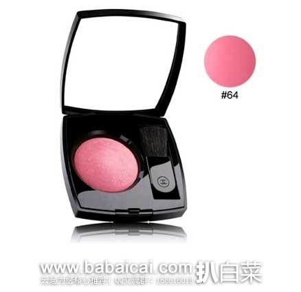 日本亚马逊:Yoomi哺乳奶瓶套装、飞利浦2D电动剃须刀、GypsophilA生酵素、肌美精眼霜、Hoppetta 6重棉纱宝宝罩被、华歌尔产后塑型裤、大豆黄体酮等等~~