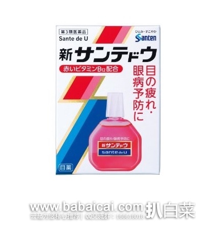 日本亚马逊：Santen 新参天α  眼部疾病预防 眼药水 15mL 现524日元（￥31）