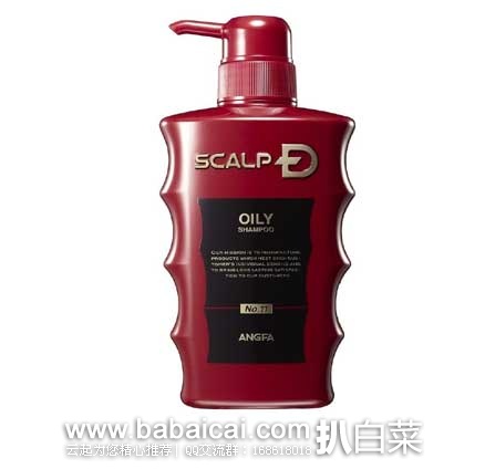 日本亚马逊:小林制药叶酸+铁+钙质精华片、博朗多功能洁面理容仪、Monster耳机、近江兄弟防晒霜、Jill stuart腮红N02色、中草药粉底霜等等~~