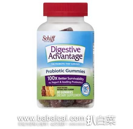 Schiff 希夫 Digestive Advantage Probiotic 益生菌助消化小熊软糖 80粒  原价$21.99，现仅需$12.11