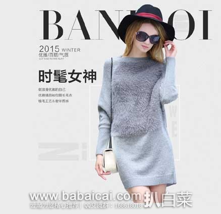 天猫商城:宜蜂尚 纯天然洋槐蜂蜜、便携式婴儿多功能吃饭椅、钢化玻璃保鲜盒三件套、唐狮 男长袖条纹口袋t恤、包臀连衣裙子等~