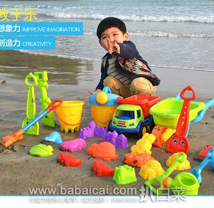 天猫商城:黑糖阿胶蜜枣、润本 婴儿电蚊香液8件套、狮王进口趣净泡沫洗手液、韩版春夏布艺束发头带、Hewolf 公狼 户外 加厚帆布吊床等等~~