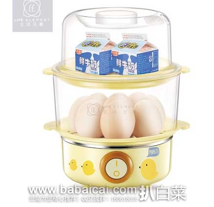 天猫商城:多功能 蒸蛋器 、可伸缩万向旋转的大拖把、海藻玻尿酸水嫩保湿面膜、山东栖霞苹果等等~