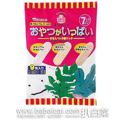 日本亚马逊： Wakodo 和光堂 婴幼儿磨牙饼干三种口味米饼混合装 现售价582日元（ 约￥34元