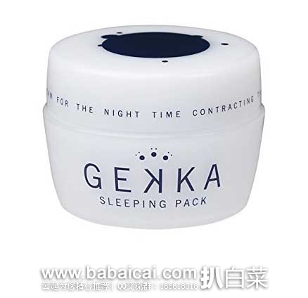 日本亚马逊：GEKKA SLEEPING PACK收缩毛孔睡眠免洗面膜 80g 小降价1902日元（约￥115）