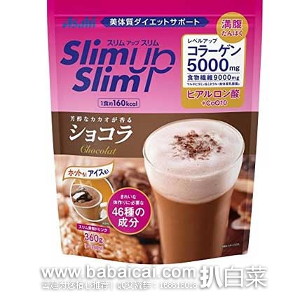 日本亚马逊：Asahi 朝日 slim up slim 代餐粉 巧克力味 360g 好价1282日元（约￥85）