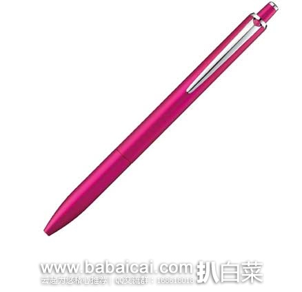 日本亚马逊:施华洛世奇花朵吊坠、膳魔师保温杯、三菱0.5mm极细字圆珠笔、SPIRALGIRL长款针织衫、ROYAL PARTY连衣裙等~