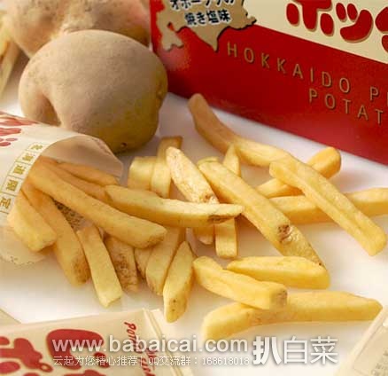 乐天国际: 北海道土产探险队,新鲜美味的特产零食!+免运费~