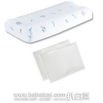 亚马逊中国：TAIPATEX 100%纯天然泰国儿童乳胶枕头+泰国丝棉枕套 现特价￥299包邮