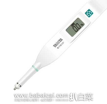 日本亚马逊:PARKER书写笔、尼康单反相机d7100、三菱多功能书写笔、理光PENTAX K-S1相机、奥林巴斯微单相机等等~~