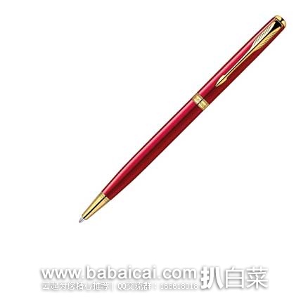 日本亚马逊:PARKER书写笔、尼康单反相机d7100、三菱多功能书写笔、理光PENTAX K-S1相机、奥林巴斯微单相机等等~~