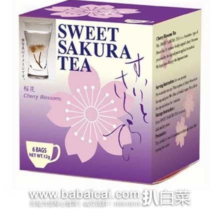日本亚马逊:樱花茶 6袋装 现特价395日元(约¥24) 日本亚马逊:天然 樱花茶 6袋装 现特价395日元(约¥24)