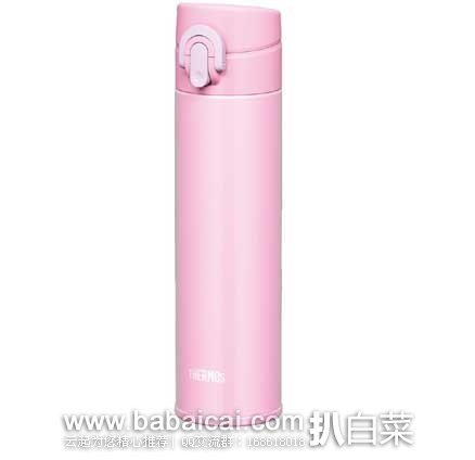 themoseouyritmanshirt-1