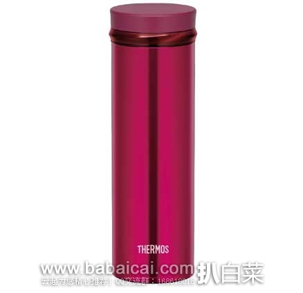 themoseouyritmanshirt-2