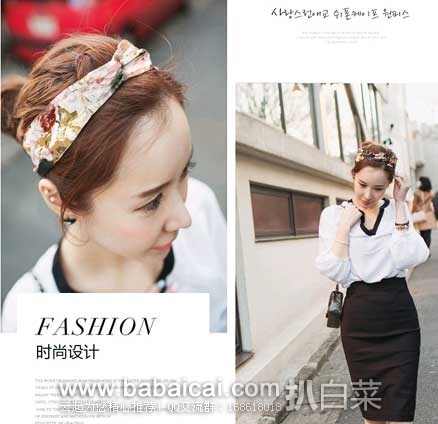 天猫商城:黑糖阿胶蜜枣、润本 婴儿电蚊香液8件套、狮王进口趣净泡沫洗手液、韩版春夏布艺束发头带、Hewolf 公狼 户外 加厚帆布吊床等等~~