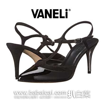 6PM：Vaneli 女士 麂皮 T型尖头 优雅高跟鞋 原价$150，现特价$29.99