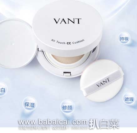 天猫商城:佐丹奴 男士牛仔长裤、女士韩版半身网纱裙、vant36.5 水光气垫CC霜、烟台红富士苹果等等~