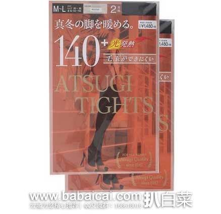 日本亚马逊：ATSUGI 日本厚木 TIGHTS系列 140D 发热连裤袜（4双装） 现特价2238日元起（￥135 ），转运凑单到手约￥36/双