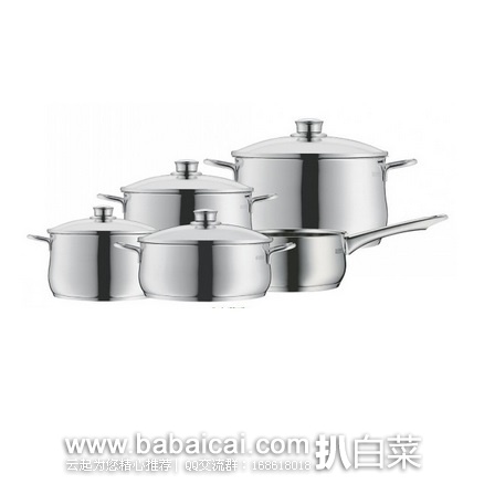 西班牙亚马逊:WMF 完美福 Diadem Plus系列 不锈钢锅具9件套 原价€199,现€108.78,直邮退税实付新低€89.9,直邮含税到手仅¥1310