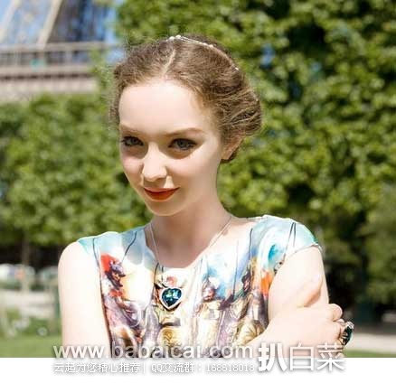 xinxinuyritmanshirt-2