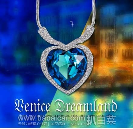 xinxinuyritmanshirt-3