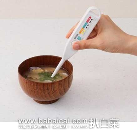 日本亚马逊:松下IH可变压力电饭煲、夏普空气净化器、欧姆龙血压计、TANITA健康身体秤、KENKO摄影折叠梯凳、南非博士茶等等~