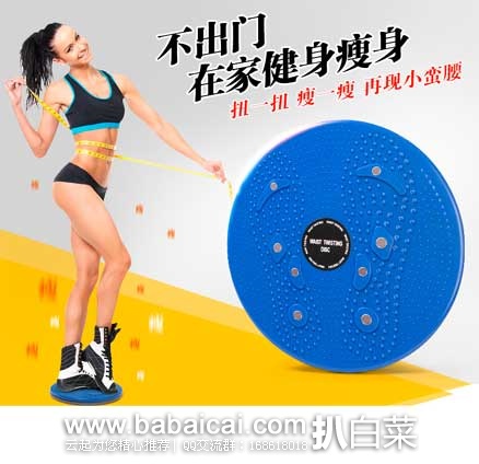 天猫商城:佐丹奴 男士牛仔长裤、女士韩版半身网纱裙、vant36.5 水光气垫CC霜、烟台红富士苹果等等~