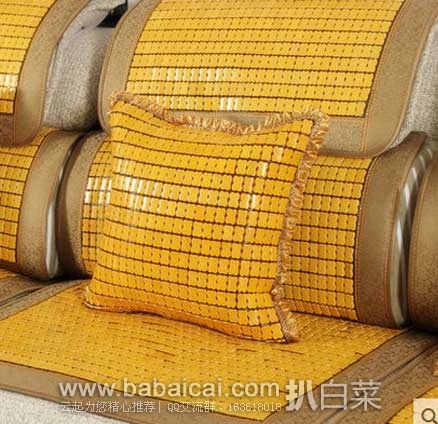 天猫商城:黑糖阿胶蜜枣、润本 婴儿电蚊香液8件套、狮王进口趣净泡沫洗手液、韩版春夏布艺束发头带、Hewolf 公狼 户外 加厚帆布吊床等等~~