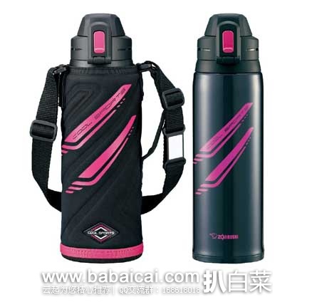 象印 水筒 直飲み ステンレスクールボトル1.03L SD-EA10-PA 日本亚马逊:博朗9040s电动剃须刀、DOT消臭剂、博朗ORAL-B电动牙刷、PLEMO旅行用睡眠眼罩、天然有机初榨椰子油、Aukey自拍杆、 Slazenger 12支高尔夫球杆套杆、宾得K50单反相机等等~