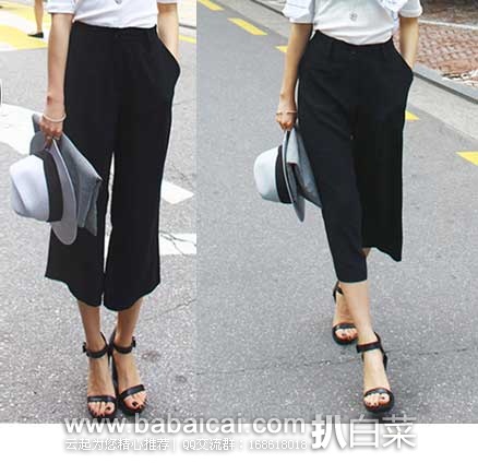 天猫商城：戈域 宽松显瘦高腰 女士 雪纺薄款 7分阔腿裤  原价¥ 295，现￥29.99元包邮