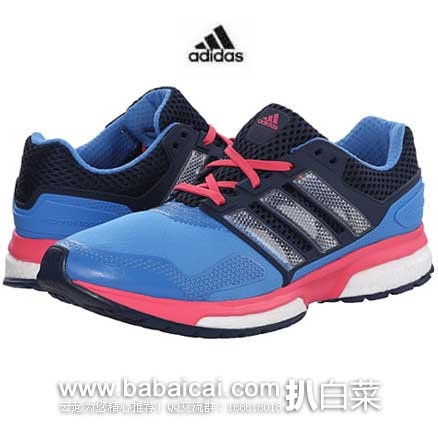 addasfossilfahanban-1