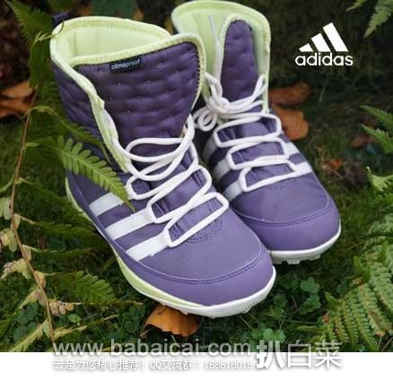 6PM：Adidas 阿迪达斯 Outdoor Libria Pearl CP 童款 时尚保暖户外靴 原价$95，现价$28.99，公码9折新低$26.09，到手约￥275