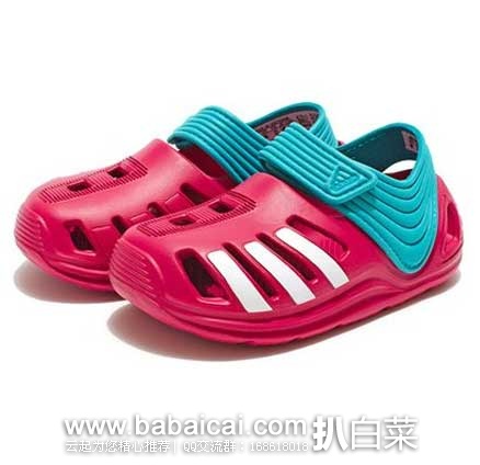 日本亚马逊：Adidas 阿迪达斯 2016夏最新款 Zsandal 凉鞋/洞洞鞋 大童款 特价3261日元，用码85折实付2772日元（￥166），到手约￥218