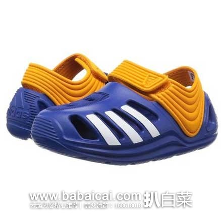 addasserglfahanban-2