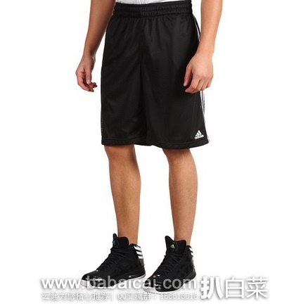 6pm：adidas 阿迪达斯 短裤 原价$28，现$8.4，公码9折新低$7.56，到手约￥89