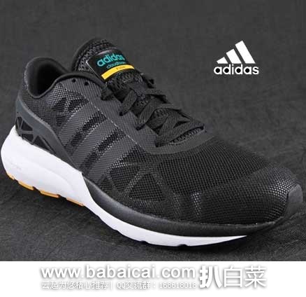 6PM:Adidas 阿迪达斯 Cloudfoam Flow 男士透气缓震跑鞋 原价,现售价.99