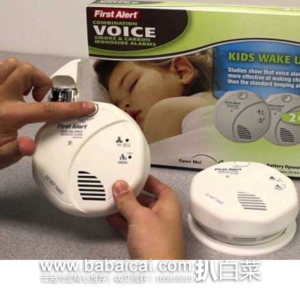 英国亚马逊：First Alert Combination Alarm 烟雾和一氧化碳报警器 （原价£36.99，现售价£21），直邮退税后实付£17.5