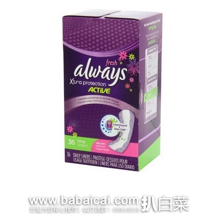 Always 护垫 带香型 36片*2 原价$16，现特价$5.49，直邮无税