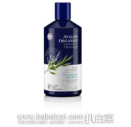新版！Avalon Organics 阿瓦隆B族防脱发洗发水 414ml  现特价$5.5