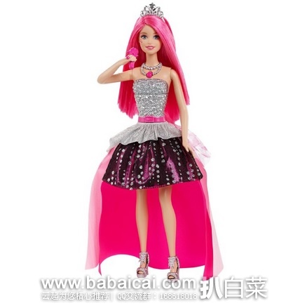 babibianzhuangyaogun1