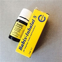 德国保镖大药房：BABIX Inhalat N 婴幼儿防感冒鼻塞油 5 ml €4.95（约￥39元）