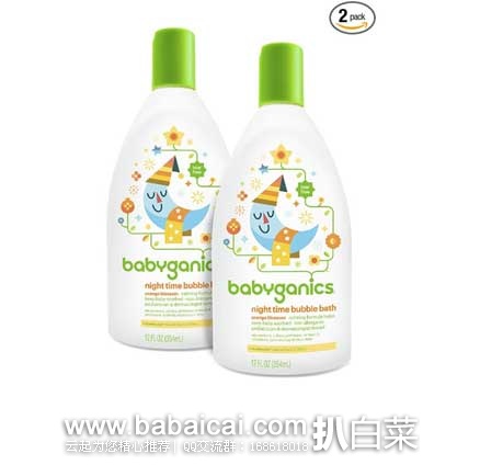 Babyganics 甘尼克宝贝 泡泡浴沐浴露 香橙花 354ml*2瓶 现售价.38,券后实付.26