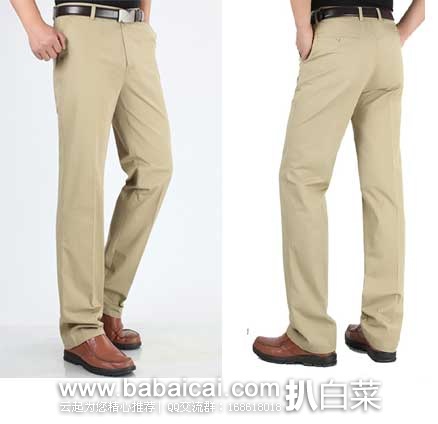 bairunyuanttmanshirt-2